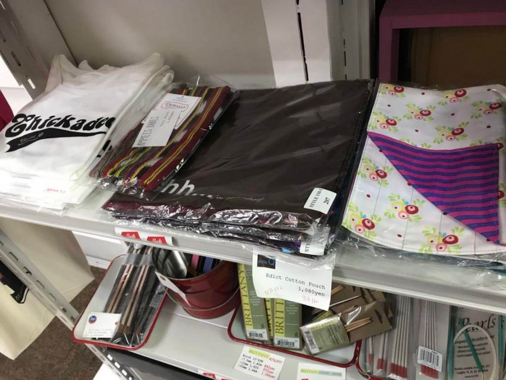 【お知らせ】茅ヶ崎の輸入毛糸ショップ「チカディー」さんで即売会決定!! WechatIMG11 1024x768 - 【お知らせ】茅ヶ崎の輸入毛糸ショップ「チカディー」さんで即売会決定!!