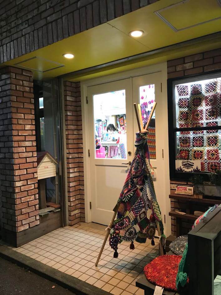【お知らせ】茅ヶ崎の輸入毛糸ショップ「チカディー」さんで即売会決定!! WechatIMG19 - 【お知らせ】茅ヶ崎の輸入毛糸ショップ「チカディー」さんで即売会決定!!